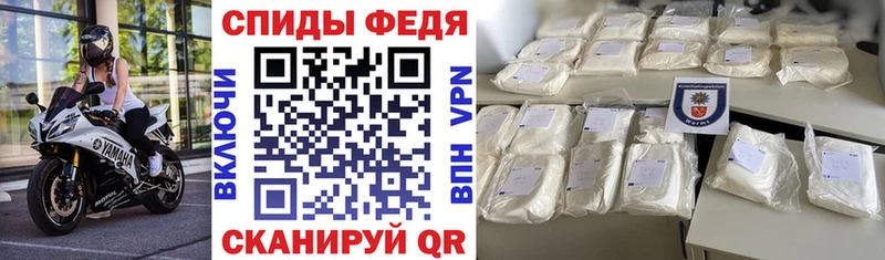 АМФ 97%  OMG ONION  Гвардейск 