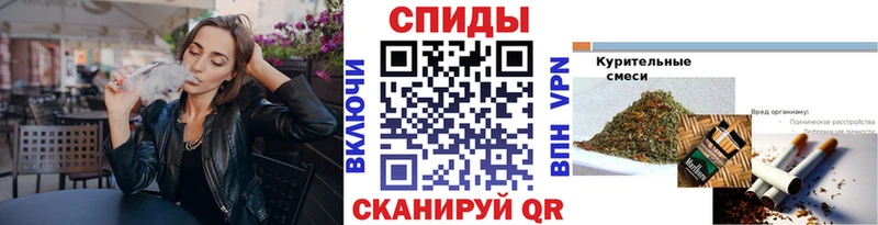 хочу   Гвардейск  Бутират бутик 