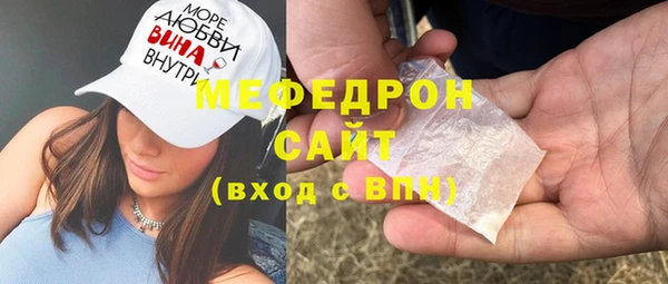 спайс Алагир