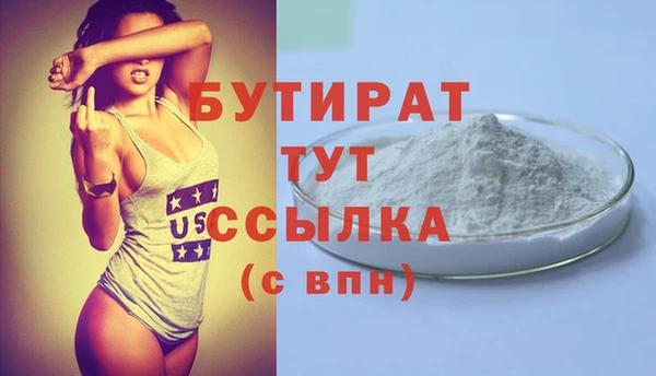 индика Арсеньев