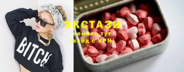 таблы Аркадак