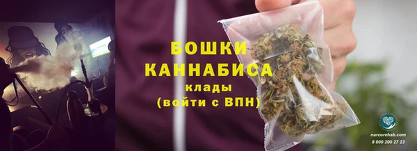 тгк Аксай