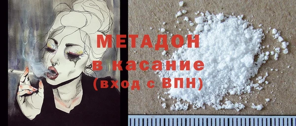 дмт Алексеевка