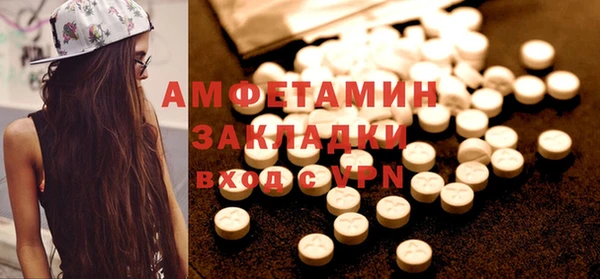 тгк Аксай
