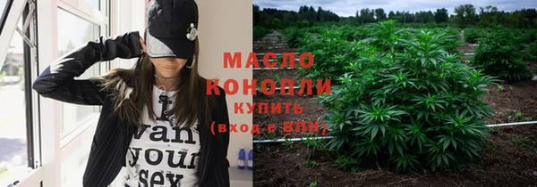 таблы Аркадак
