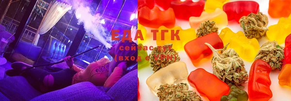 таблы Аркадак